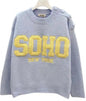 Pull Soho