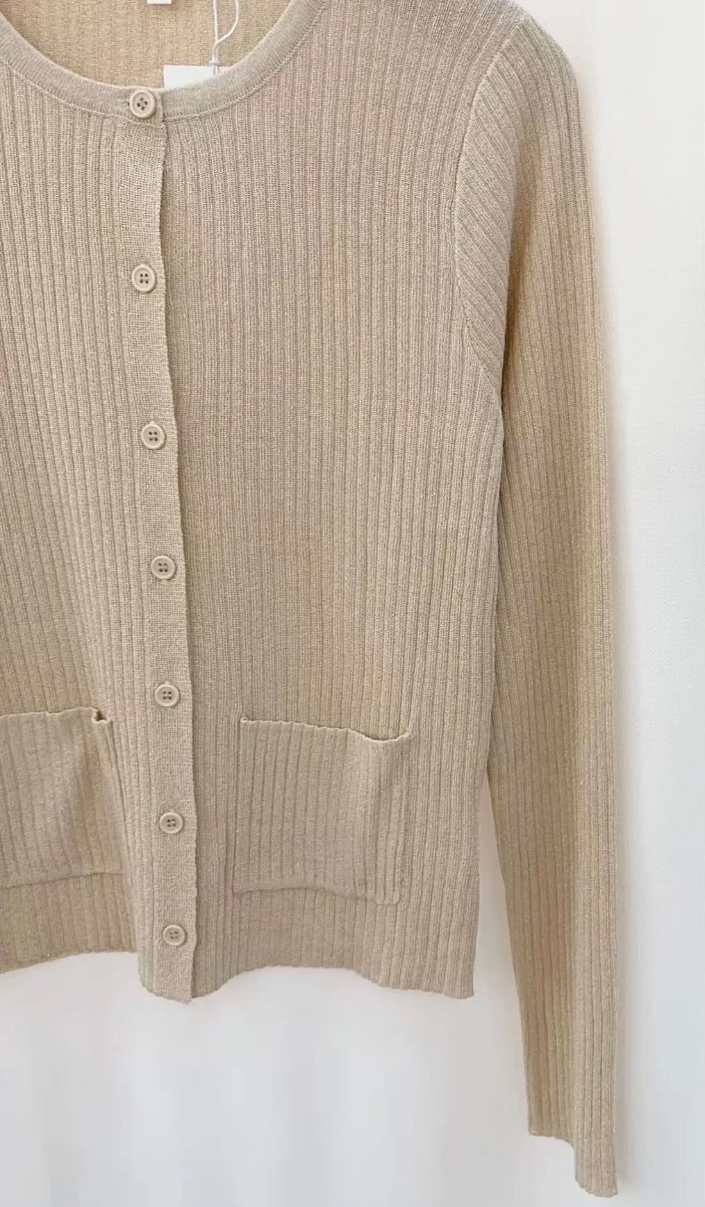 Gilet Camille – Beige